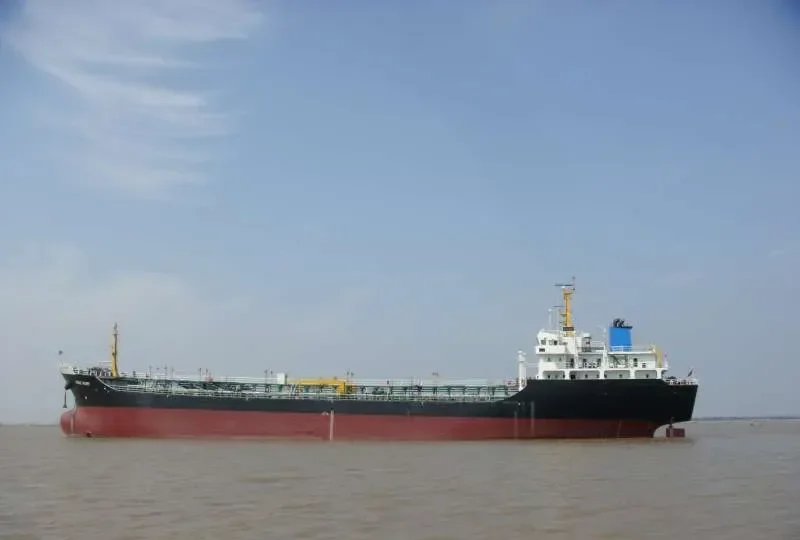 ROSE MARY Tanker IMO 9594808