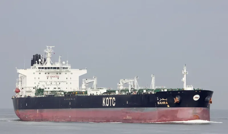BAHRA Tanker IMO 9595008 photo 3