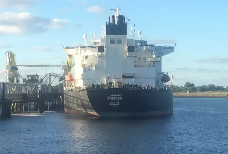 BNEIDER Tanker IMO 9595010 photo 2