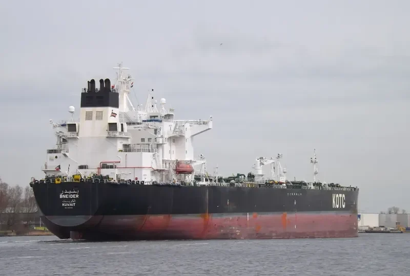 BNEIDER Tanker IMO 9595010 photo 8