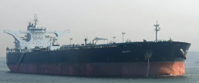 DALIAN Tanker IMO 9595228