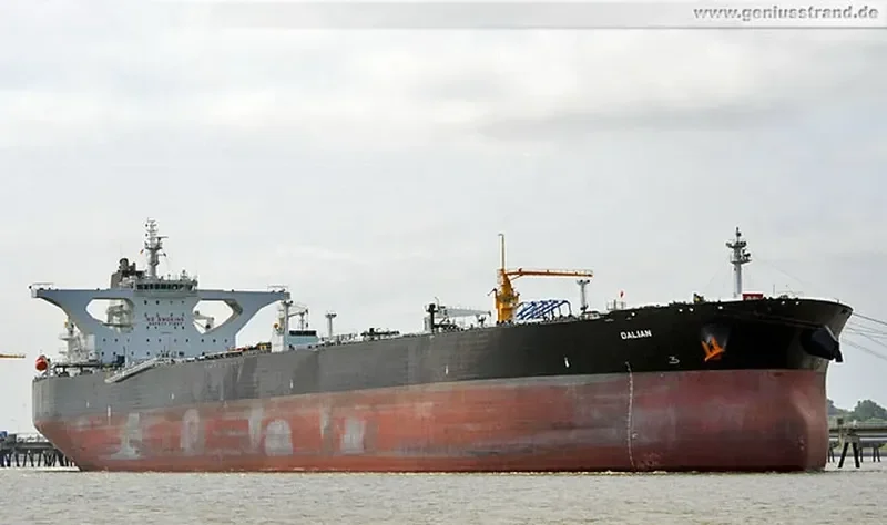 DALIAN Tanker IMO 9595228 photo 5