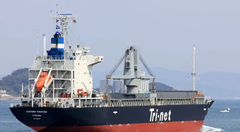 EARNEST CRANE General Cargo IMO 9595319 photo 4