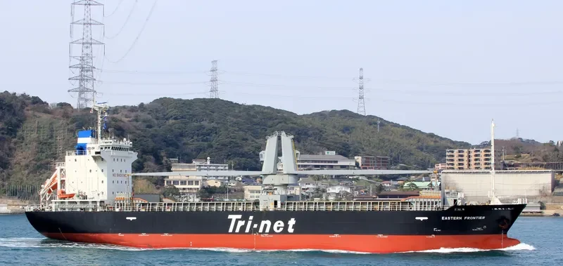 EARNEST CRANE General Cargo IMO 9595319 photo 6
