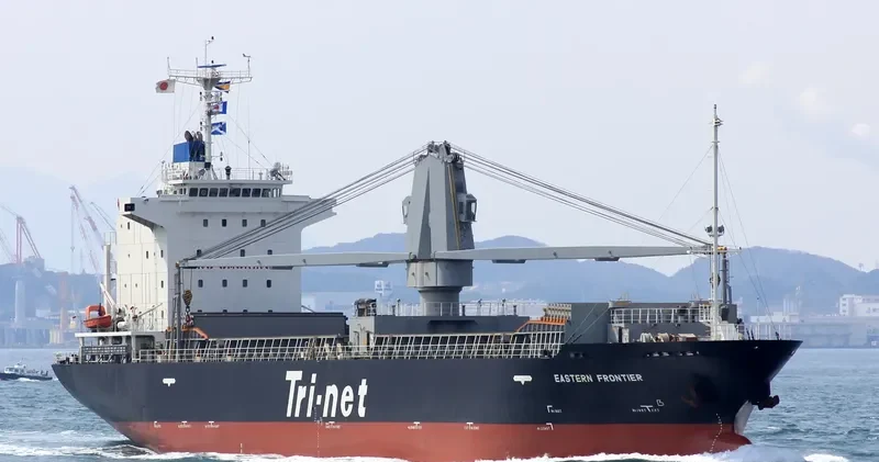 EARNEST CRANE General Cargo IMO 9595319 photo 8