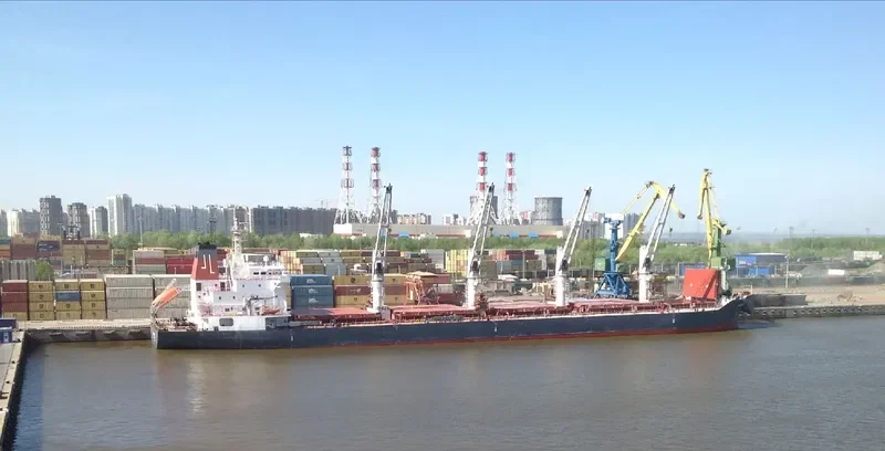 CHARLIE Bulk Carrier IMO 9595383 photo 4