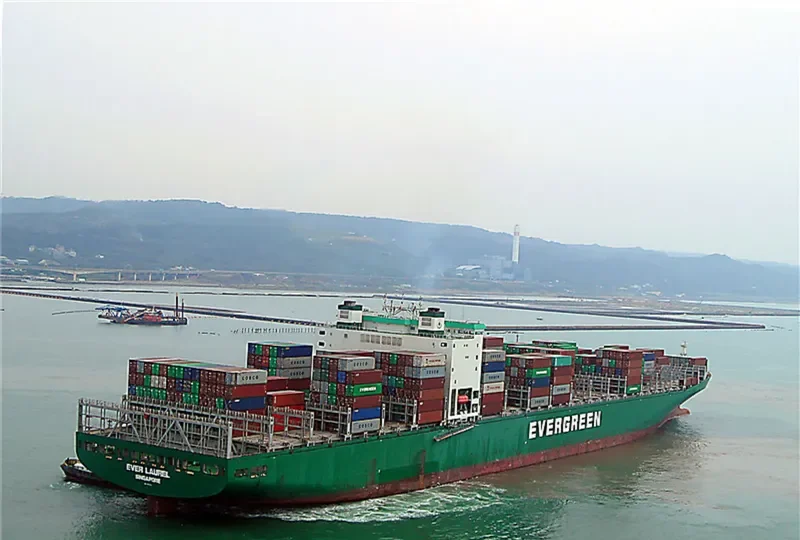 EVER LAUREL Container Ship IMO 9595474 photo 4