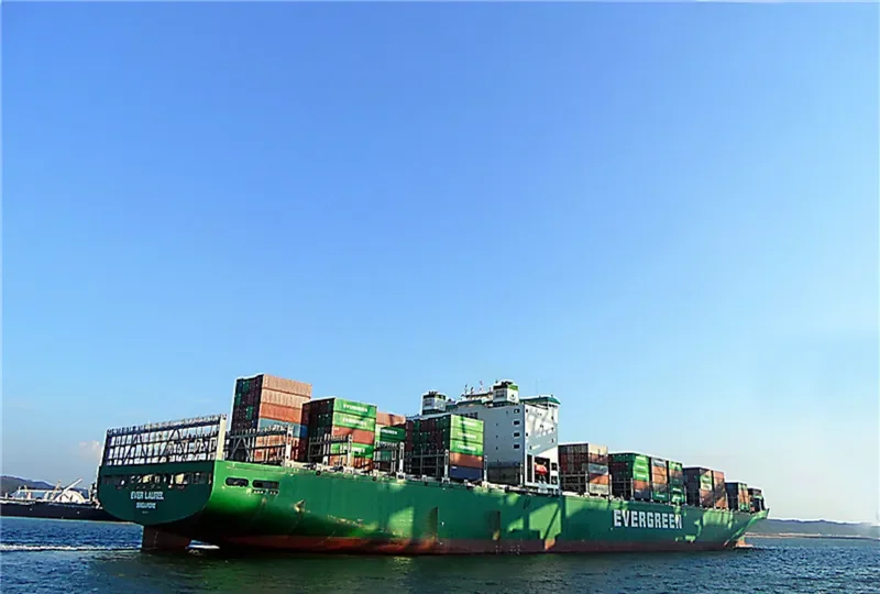 EVER LAUREL Container Ship IMO 9595474 photo 5
