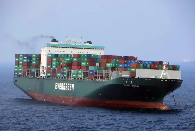EVER LIBRA Container Ship IMO 9595486 photo 6