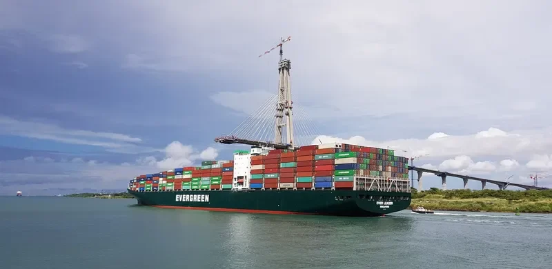 EVER LEADER Container Ship IMO 9595503