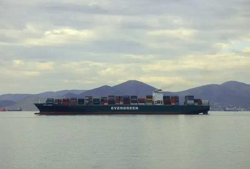 EVER LEADER Container Ship IMO 9595503 photo 6
