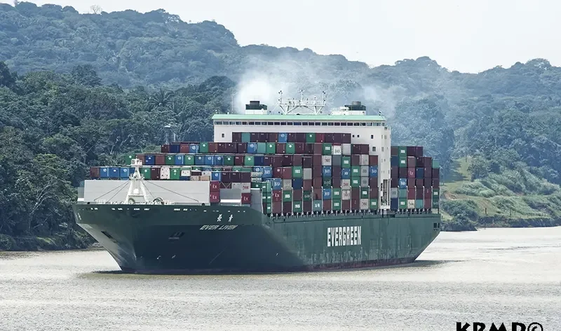 EVER LIVEN Container Ship IMO 9595527 photo 3