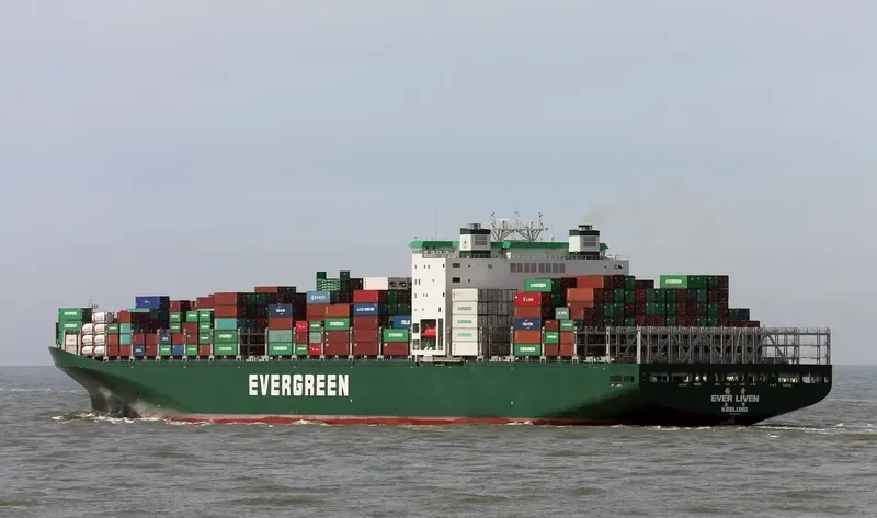EVER LIVEN Container Ship IMO 9595527 photo 7