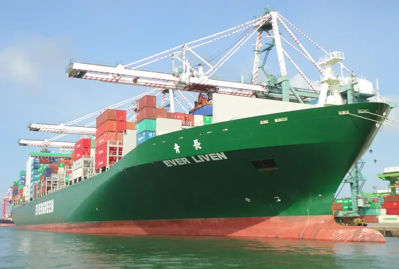 EVER LIVEN Container Ship IMO 9595527 photo 10