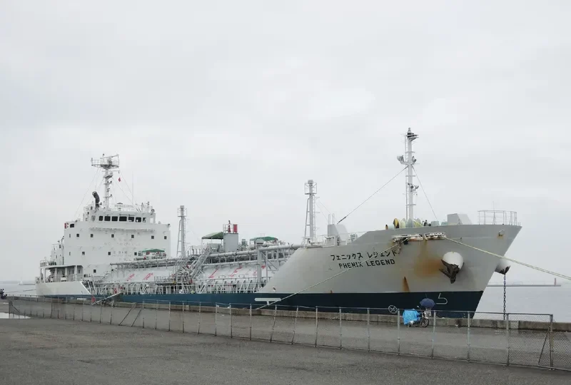 PHENIX LEGEND General Cargo IMO 9595539 photo 2