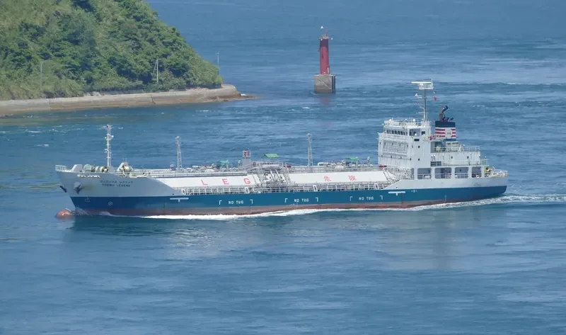 PHENIX LEGEND General Cargo IMO 9595539 photo 4