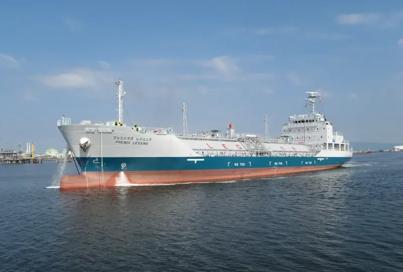 PHENIX LEGEND General Cargo IMO 9595539 photo 9