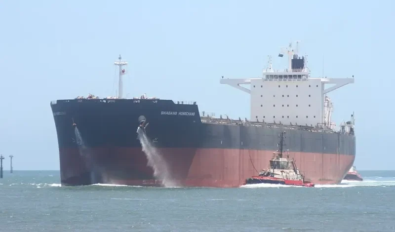 HONOR Bulk Carrier IMO 9595606 photo 2