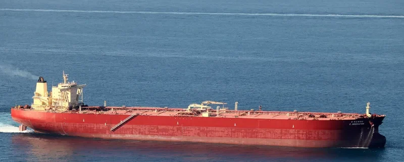 C.INNOVATOR Tanker IMO 9595618
