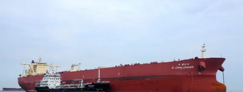 C.CHALLENGER Tanker IMO 9595620 photo 3