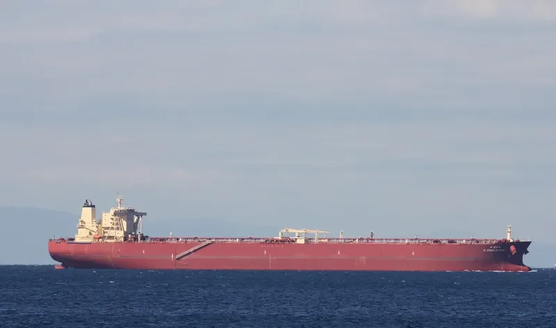 C.CHALLENGER Tanker IMO 9595620 photo 4