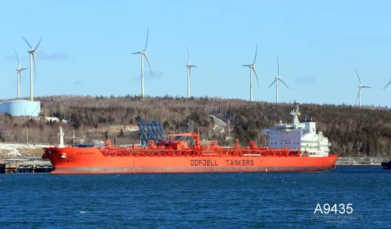 BOW PIONEER Tanker IMO 9595632 photo 3