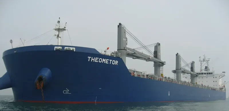 THEOMETOR Bulk Carrier IMO 9595759 photo 2