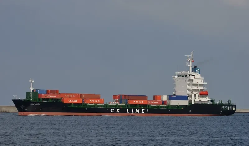 SKY HOPE Container Ship IMO 9595797 photo 5