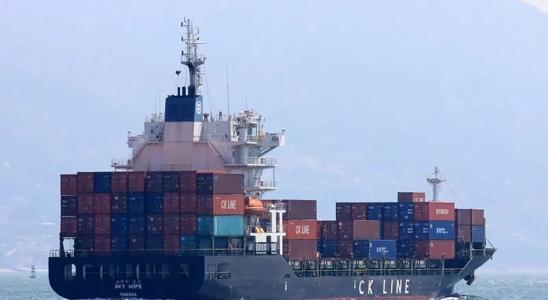 SKY HOPE Container Ship IMO 9595797 photo 7
