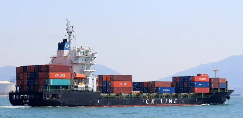 SKY HOPE Container Ship IMO 9595797 photo 8