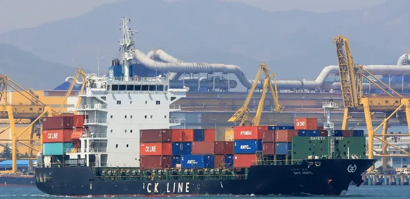 SKY HOPE Container Ship IMO 9595797 photo 10