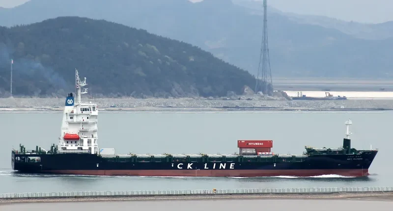 SKY FLOWER Container Ship IMO 9595802 photo 4