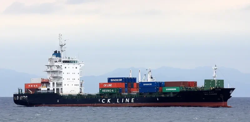 SKY FLOWER Container Ship IMO 9595802 photo 7