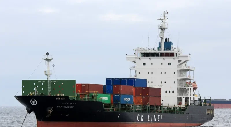 SKY FLOWER Container Ship IMO 9595802 photo 9