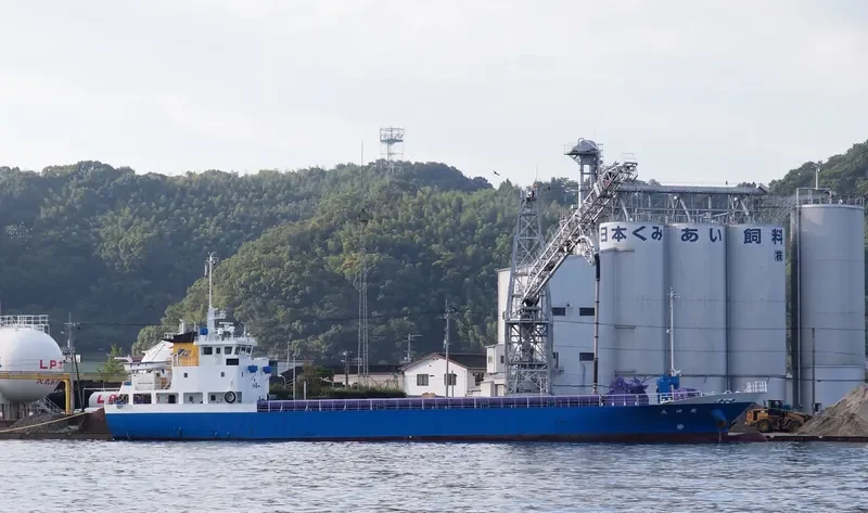 KENSHIN MARU General Cargo IMO 9595826 photo 2