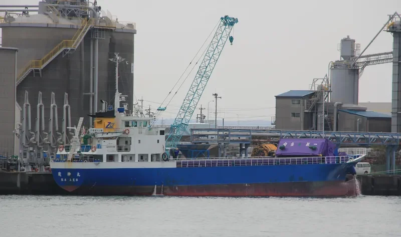 KENSHIN MARU General Cargo IMO 9595826 photo 3