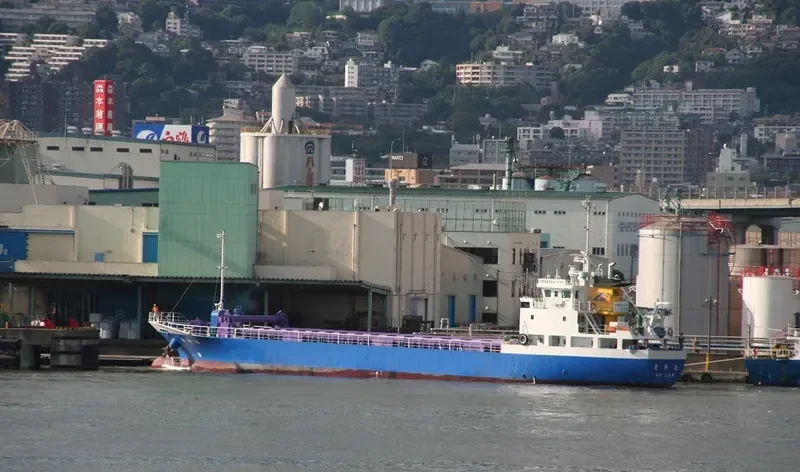 KENSHIN MARU General Cargo IMO 9595826 photo 4
