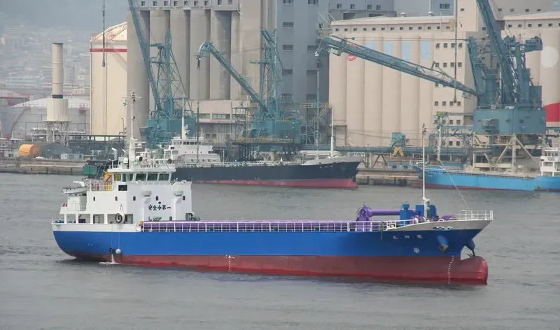 KENSHIN MARU General Cargo IMO 9595826 photo 5