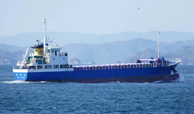 KENSHIN MARU General Cargo IMO 9595826 photo 6