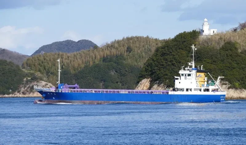 KENSHIN MARU General Cargo IMO 9595826 photo 7