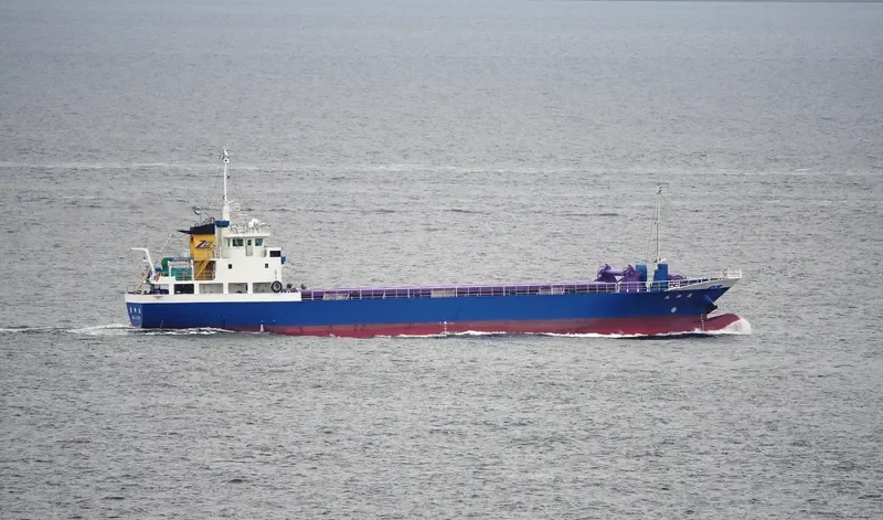 KENSHIN MARU General Cargo IMO 9595826 photo 10