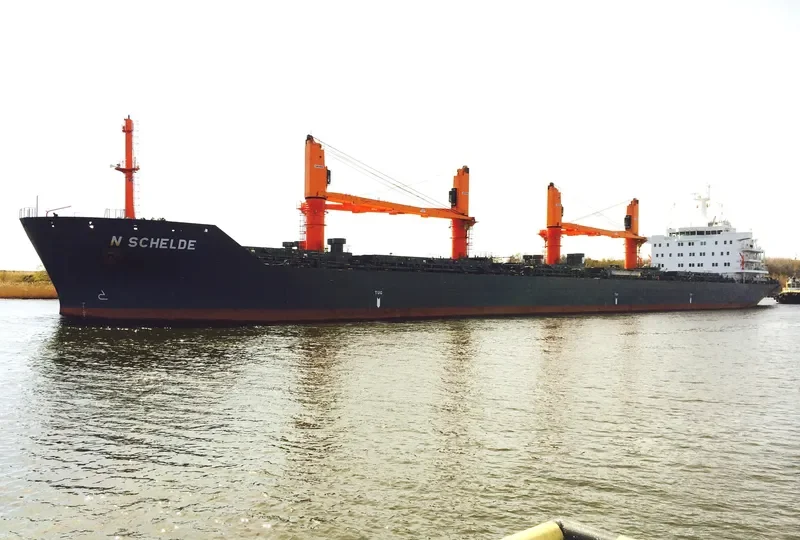 NORDSCHELDE Bulk Carrier IMO 9596038 photo 5
