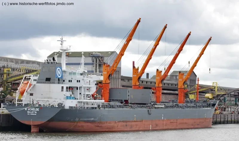 NORDSCHELDE Bulk Carrier IMO 9596038 photo 6