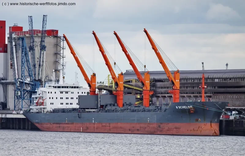 NORDSCHELDE Bulk Carrier IMO 9596038 photo 7