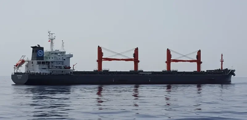 NORDRHONE Bulk Carrier IMO 9596040 photo 5
