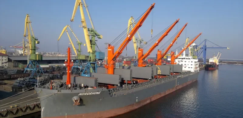 NORDRHONE Bulk Carrier IMO 9596040 photo 7