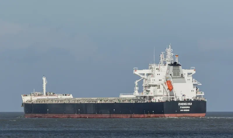 ZHENG HUI Bulk Carrier IMO 9596105 photo 2