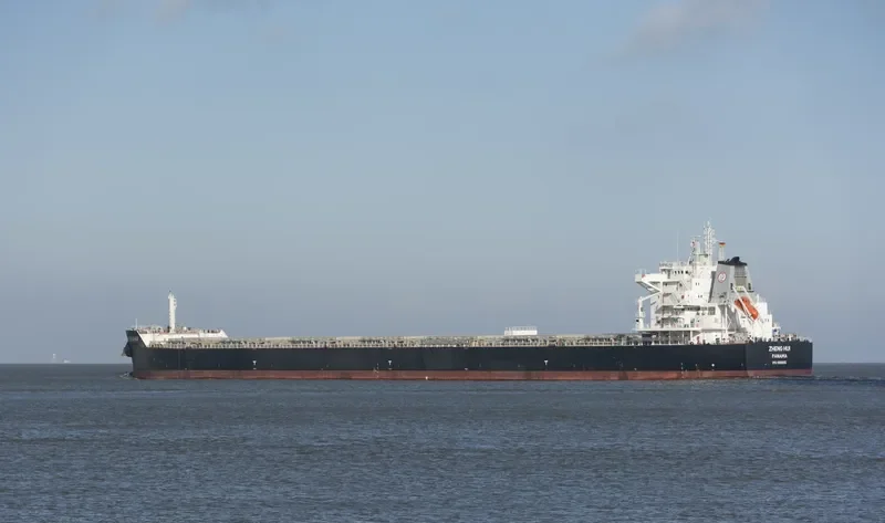 ZHENG HUI Bulk Carrier IMO 9596105 photo 3