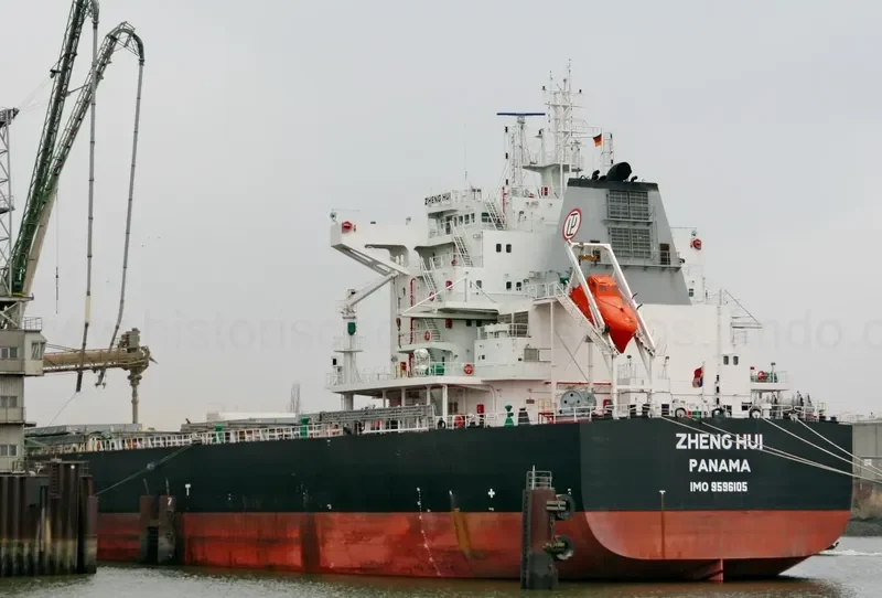ZHENG HUI Bulk Carrier IMO 9596105 photo 7