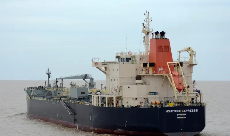 HOUYOSHI EXPRESS II Tanker IMO 9596258 photo 2